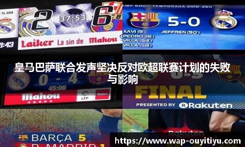 欧亿体育官网